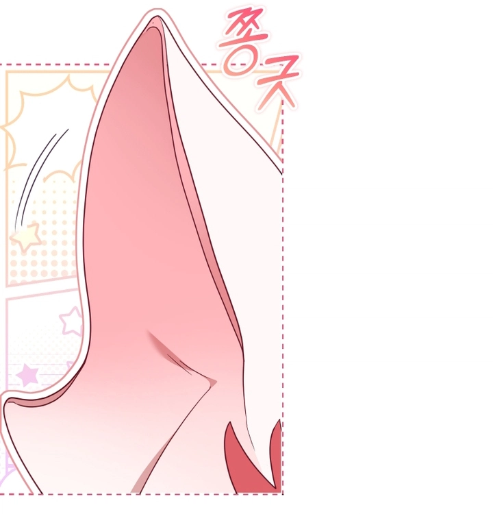 Raised by Villains, Chapter 64, page 3