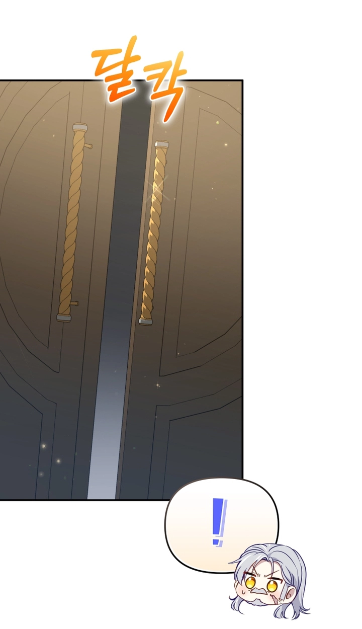 Raised by Villains, Chapter 64, page 27