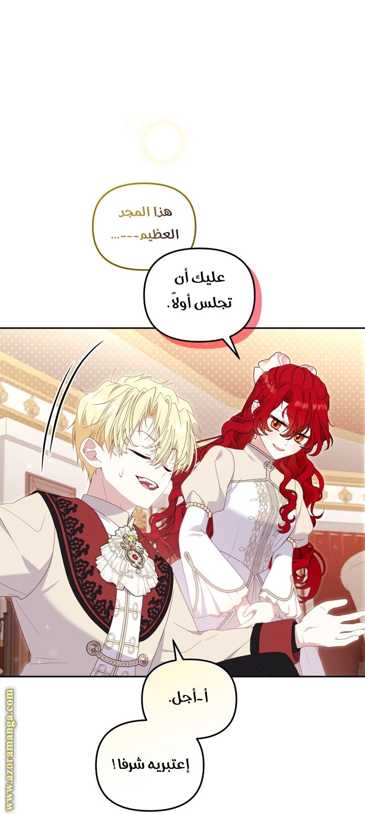 Raised by Villains, Chapter 66, page 37