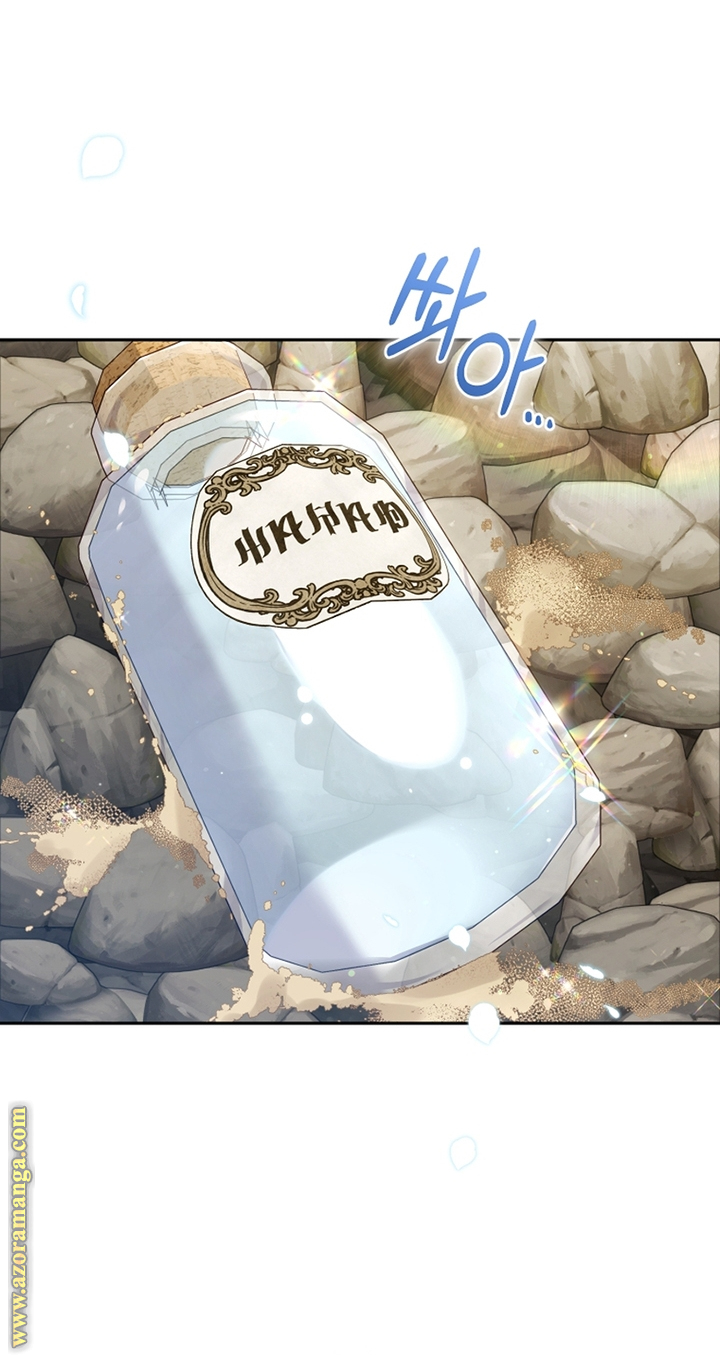Raised by Villains, Chapter 76, page 40