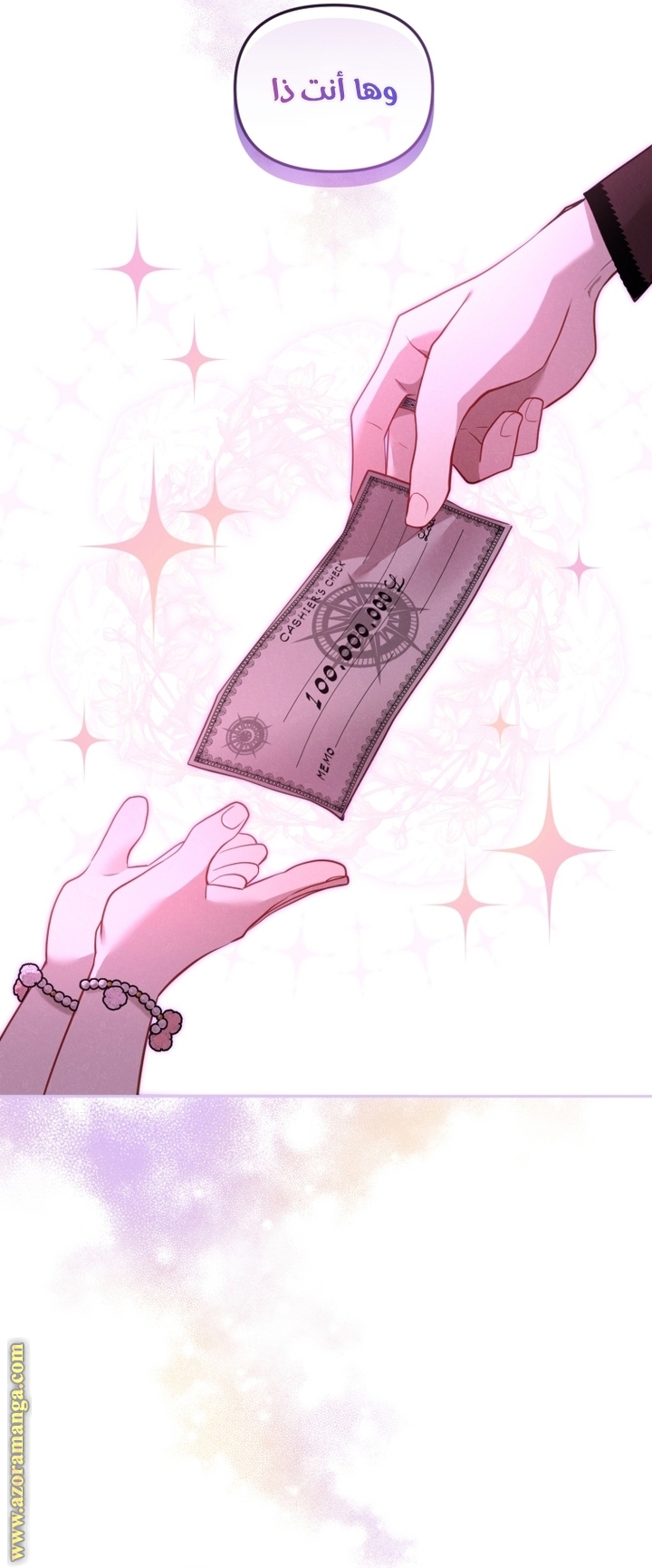 Raised by Villains, Chapter 8, page 4