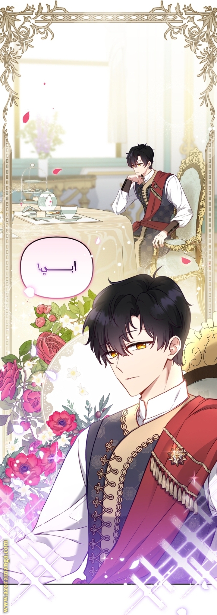 Raised by Villains, Chapter 8, page 58