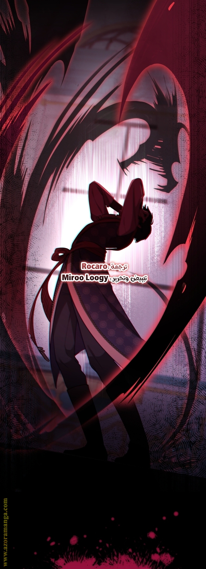 Raised by Villains, Chapter 8, page 77