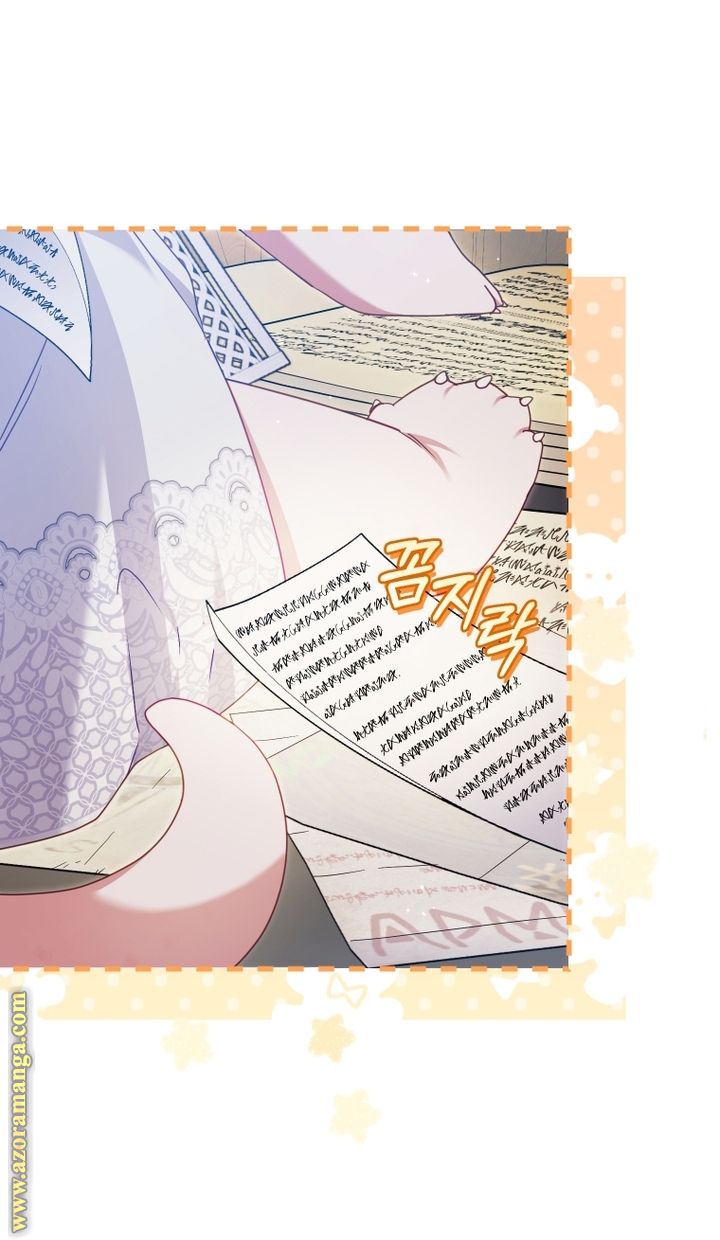 Raised by Villains, Chapter 80, page 6