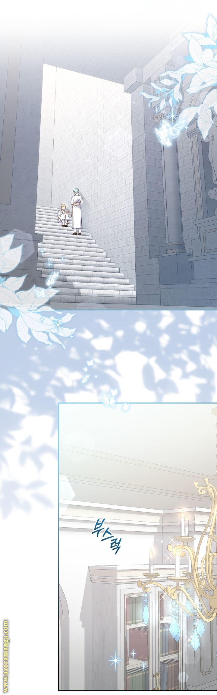 Raised by Villains, Chapter 82, page 11