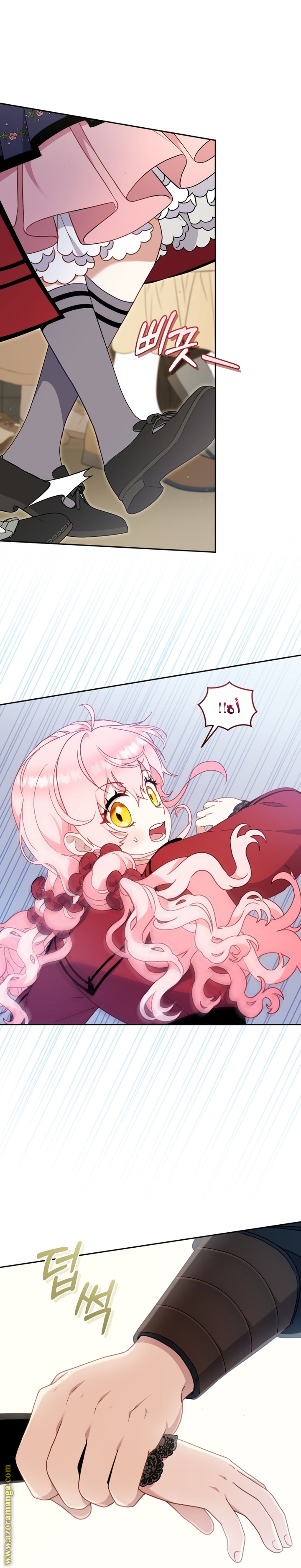 Raised by Villains, Chapter 83, page 39