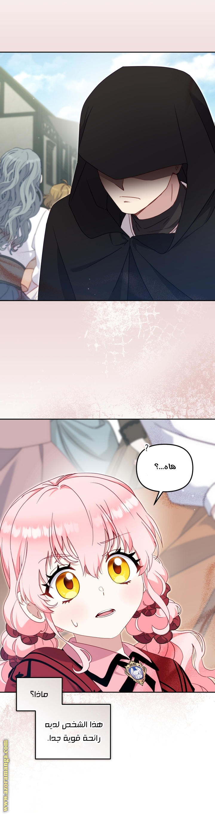 Raised by Villains, Chapter 83, page 42