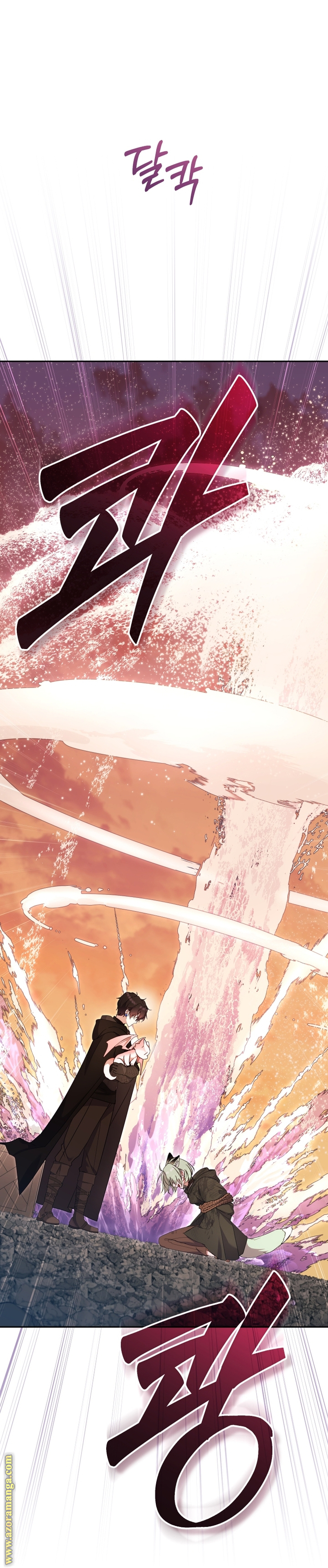 Raised by Villains, Chapter 84, page 30