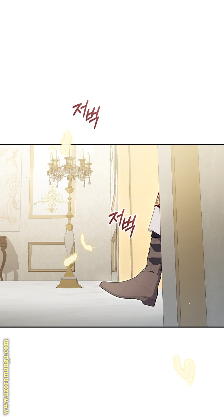 Raised by Villains, Chapter 85, page 8