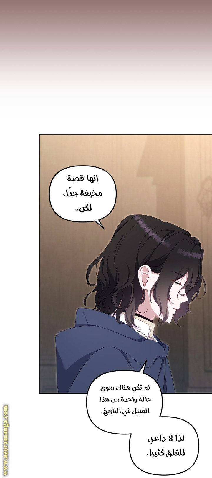 Raised by Villains, Chapter 86, page 19