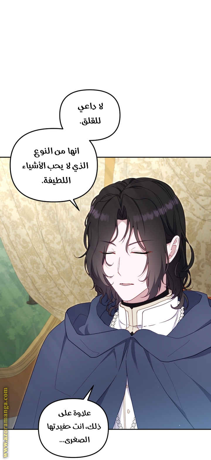 Raised by Villains, Chapter 86, page 4