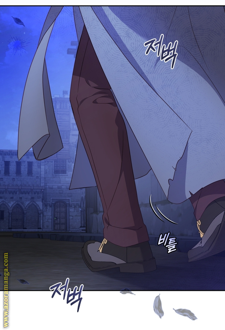 Raised by Villains, Chapter 89, page 2