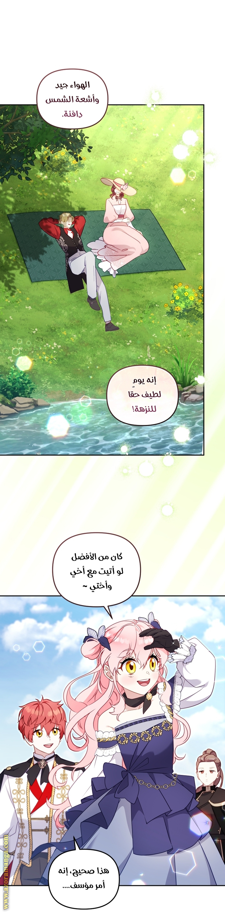 Raised by Villains, Chapter 89, page 29