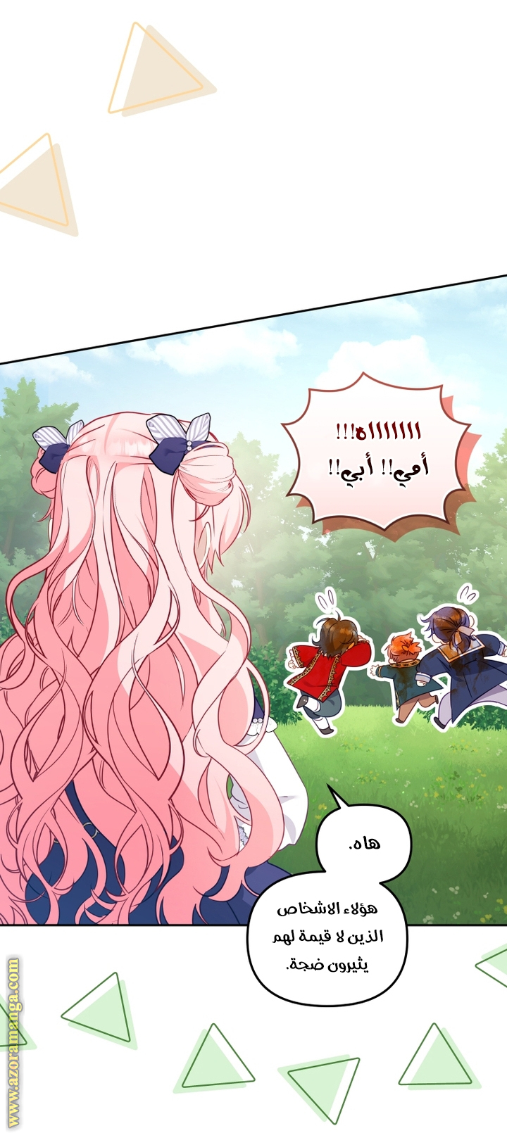 Raised by Villains, Chapter 89, page 46