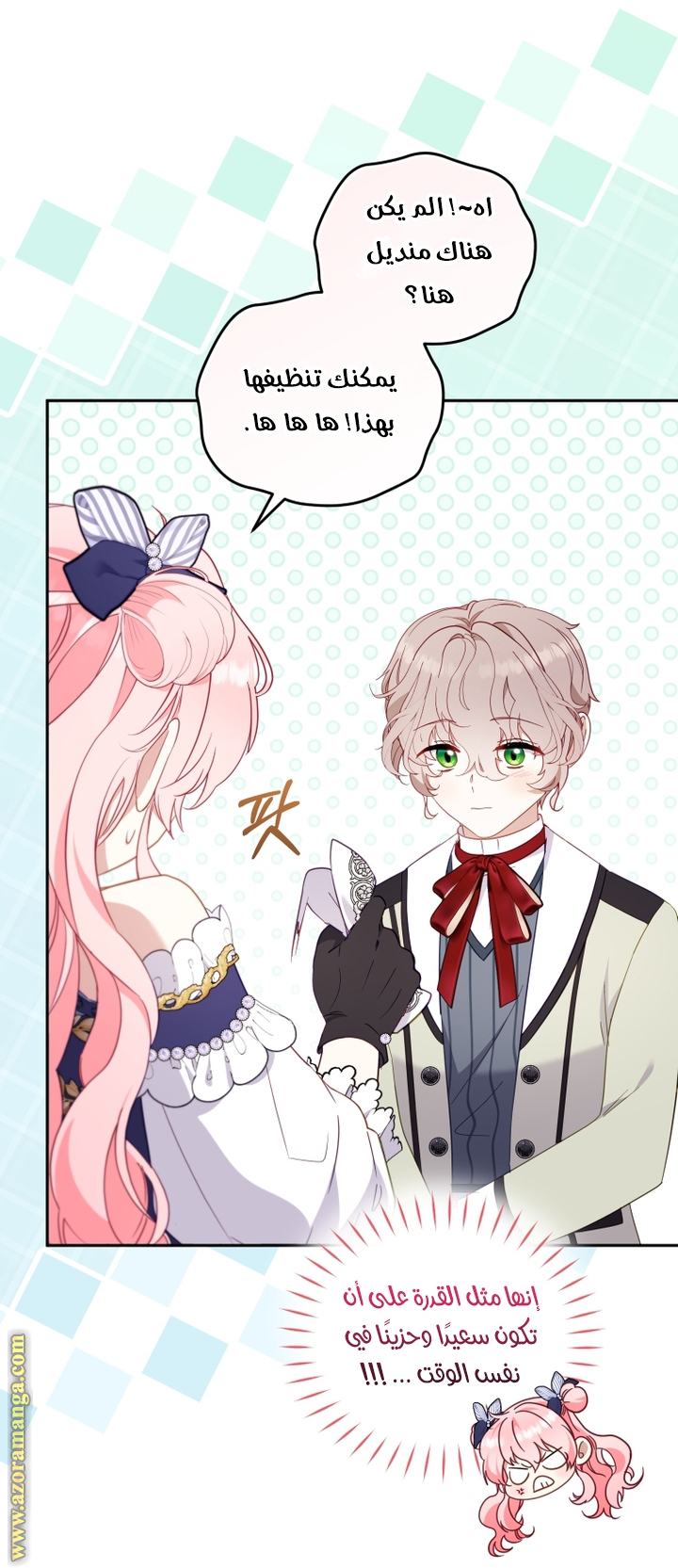 Raised by Villains, Chapter 89, page 50