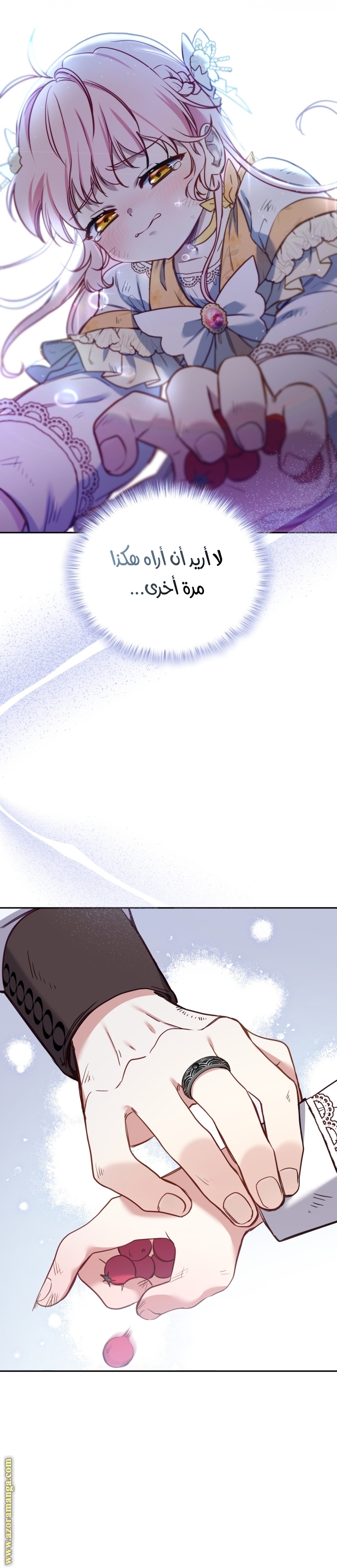 Raised by Villains, Chapter 9, page 39