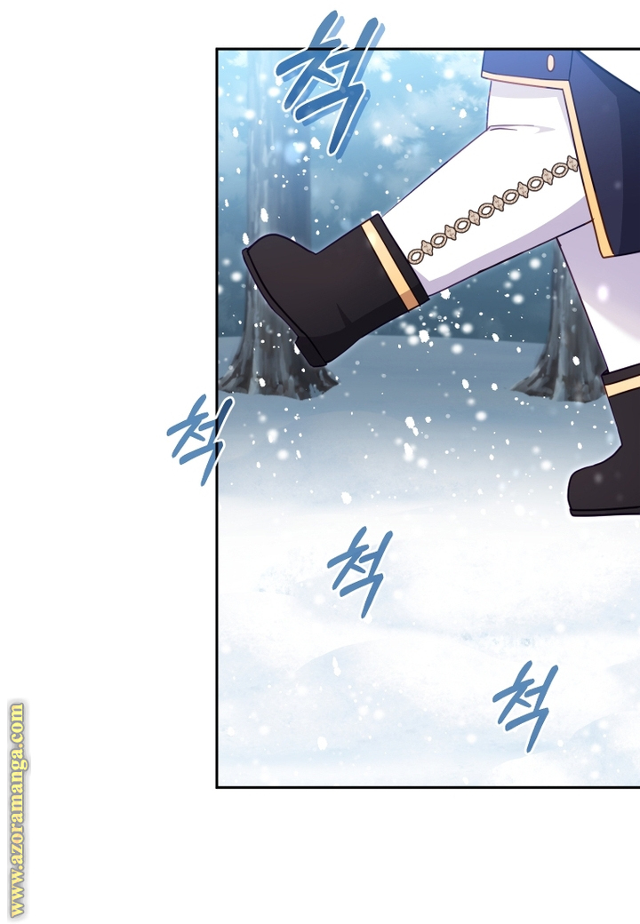 Raised by Villains, Chapter 91, page 24