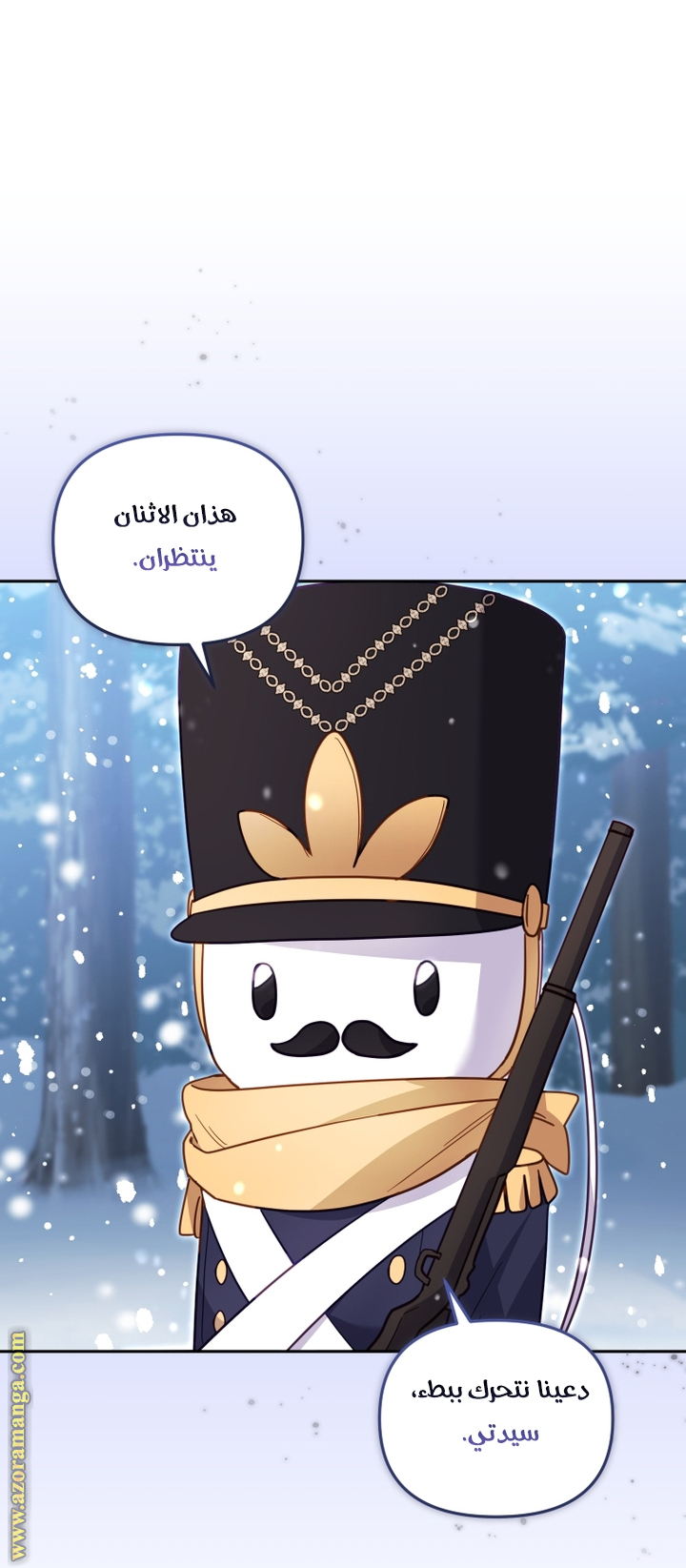 Raised by Villains, Chapter 91, page 35