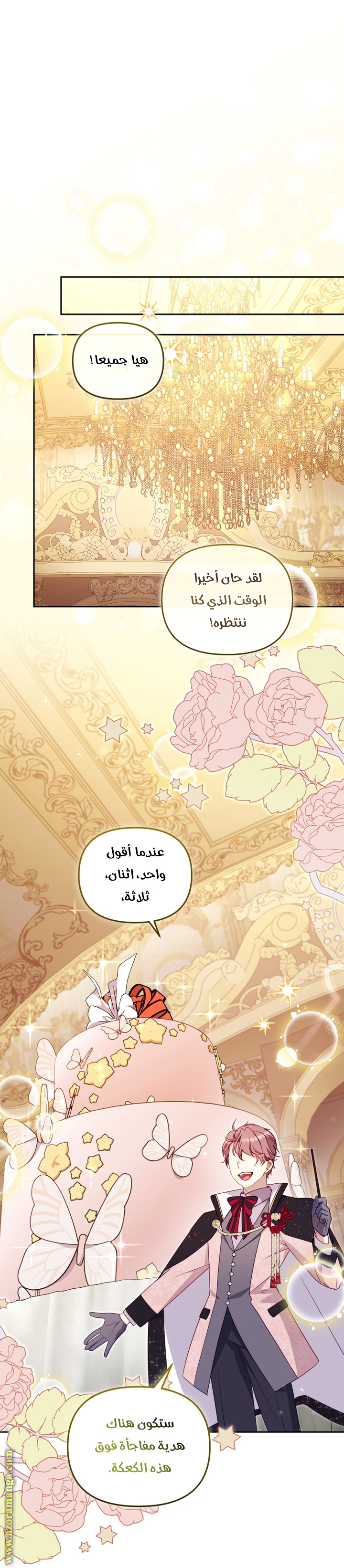 Raised by Villains, Chapter 93, page 38