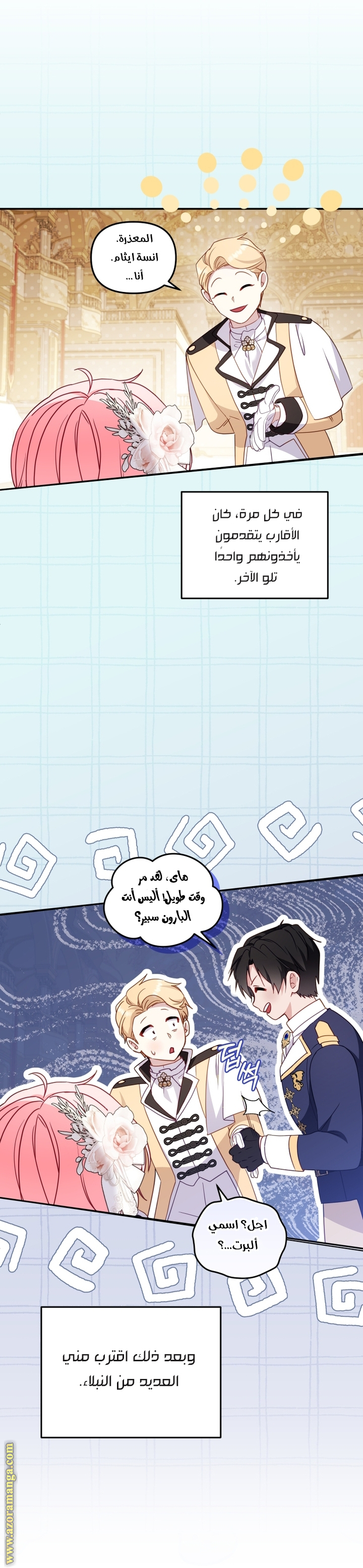 Raised by Villains, Chapter 94, page 10