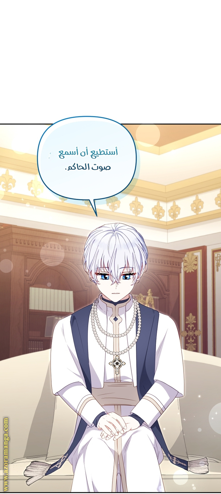 Raised by Villains, Chapter 97, page 26