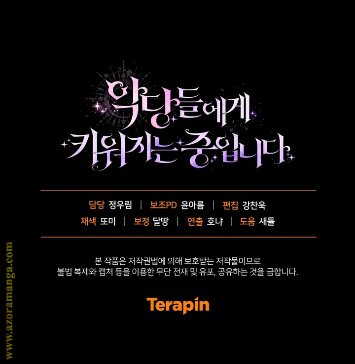 Raised by Villains, Chapter 97, page 44