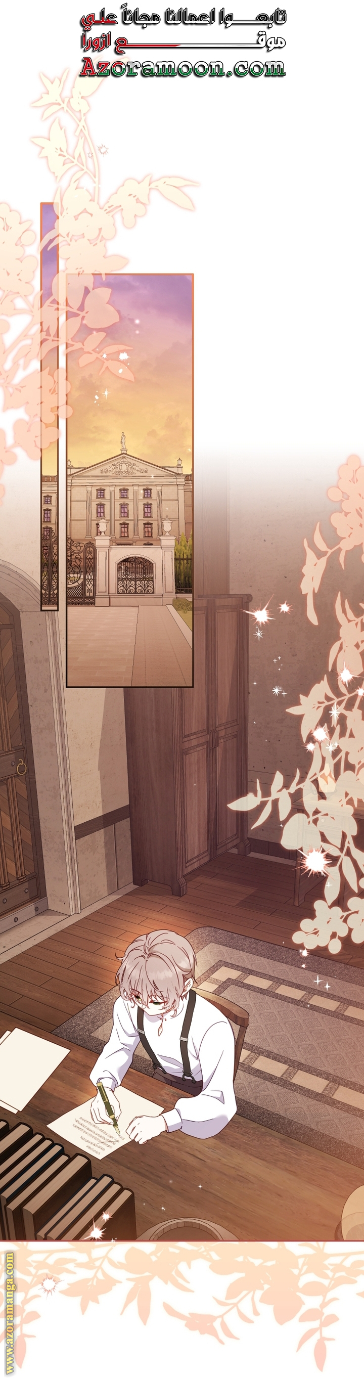 Raised by Villains, Chapter 98, page 11