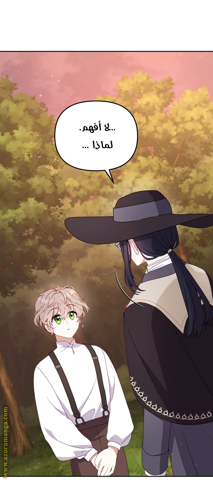 Raised by Villains, Chapter 98, page 20