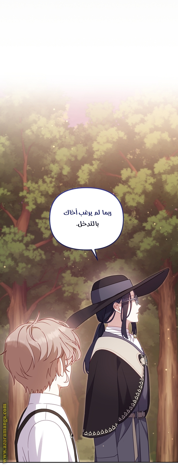 Raised by Villains, Chapter 98, page 23