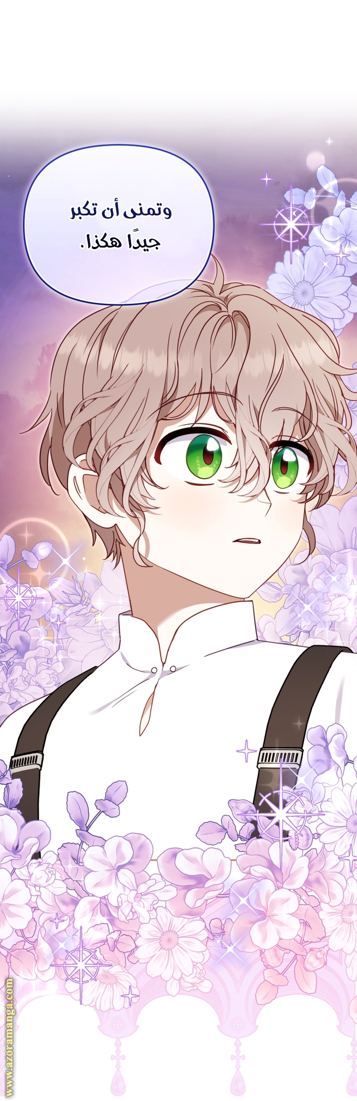 Raised by Villains, Chapter 98, page 24