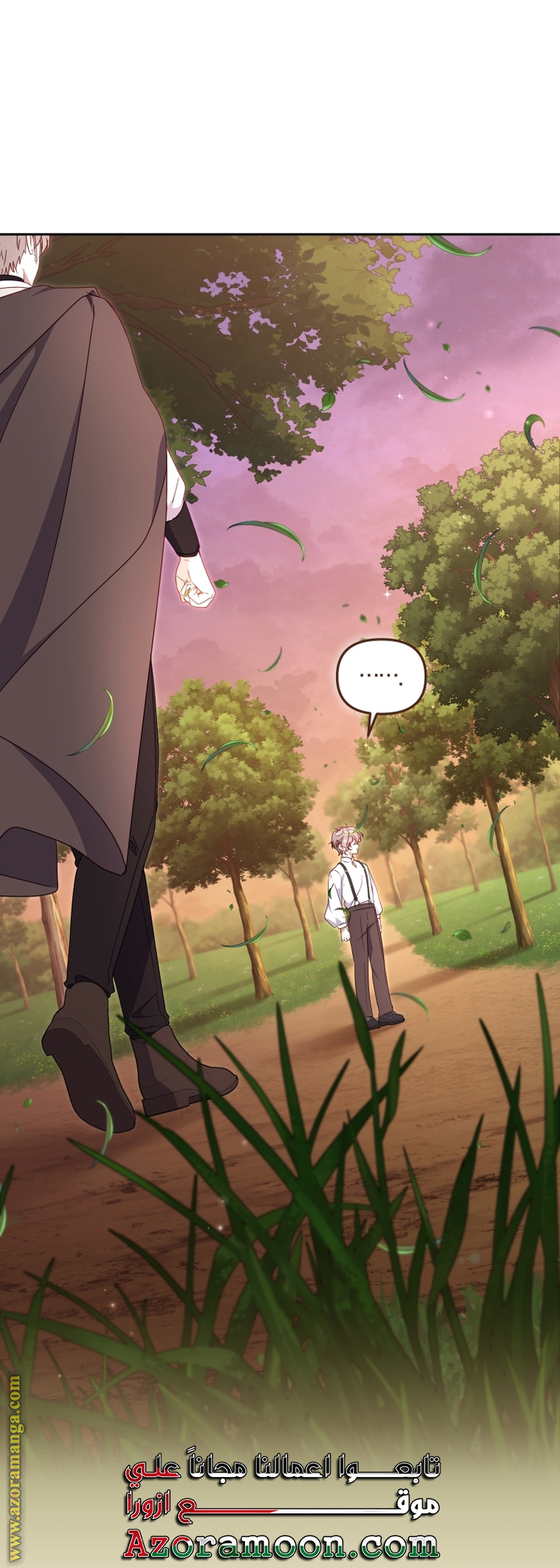 Raised by Villains, Chapter 98, page 29