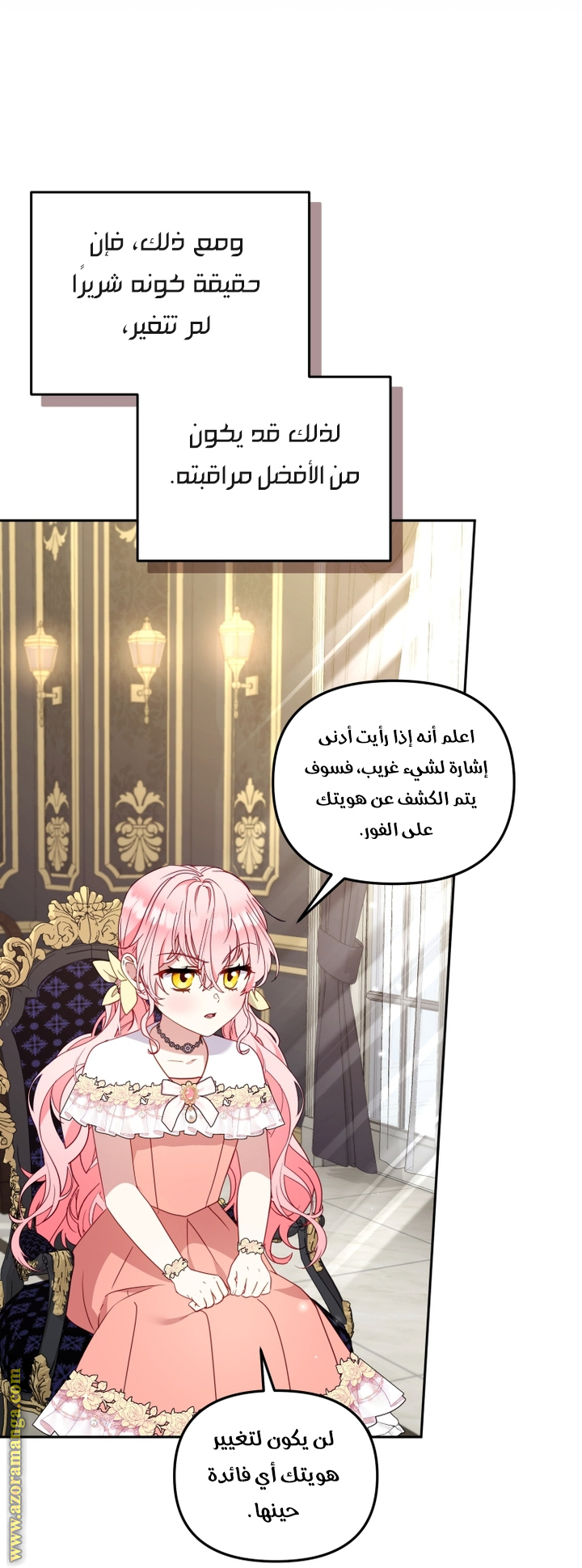 Raised by Villains, Chapter 99, page 2