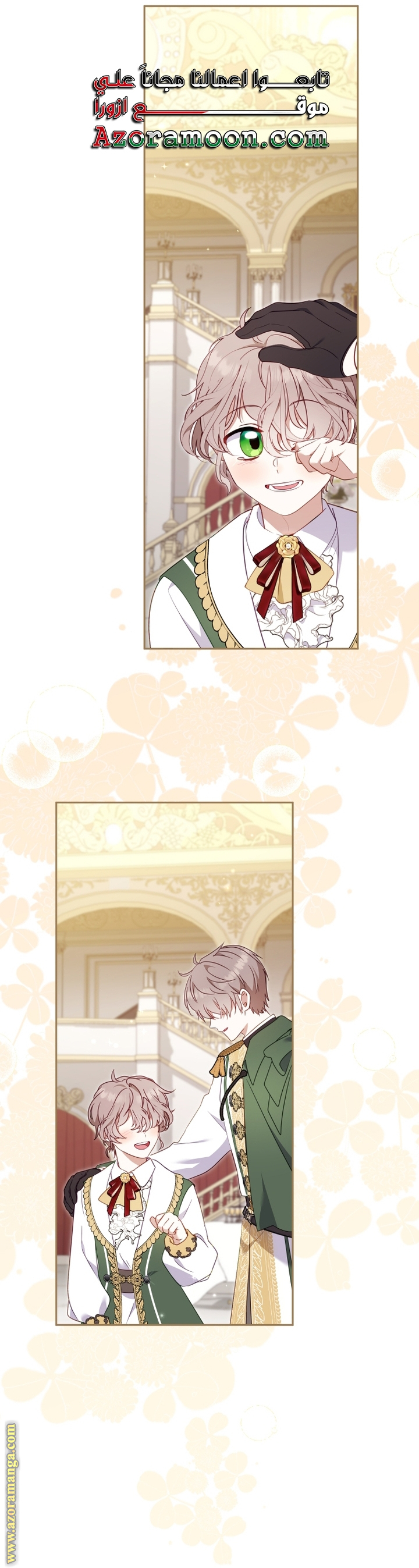 Raised by Villains, Chapter 99, page 18