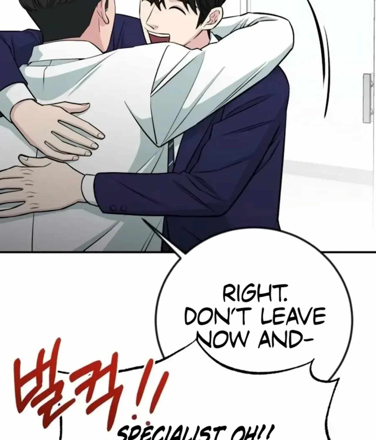 Neta Chara Tensei Toka Anmarida!, Chapter 24-2, page 45