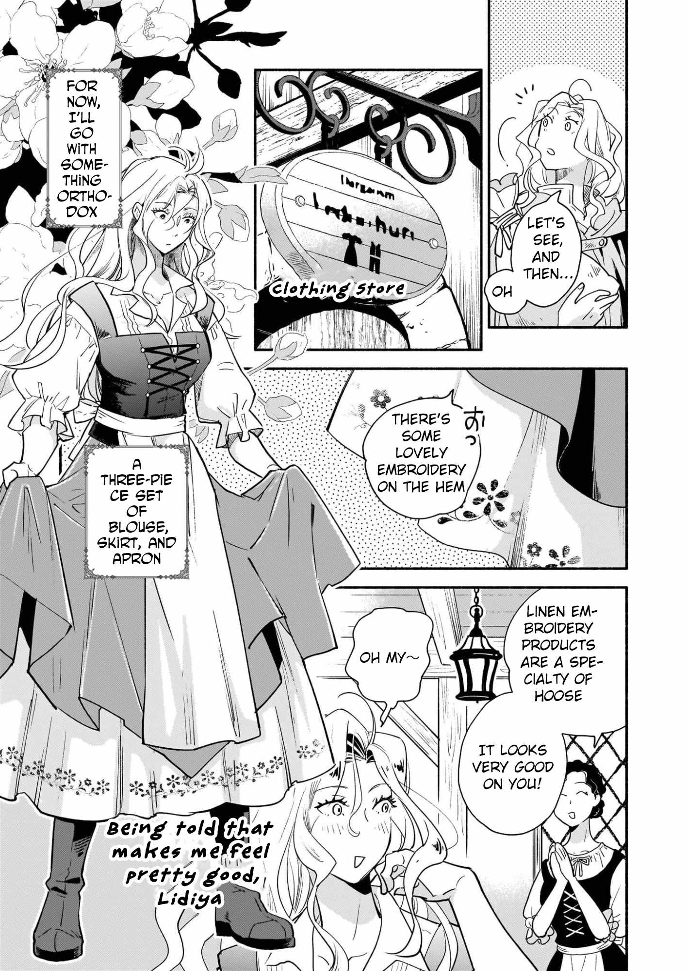 Taieki Maho Kishi wa Henkyo de Yadoya o Eigyo chu, Chapter 1, page 12