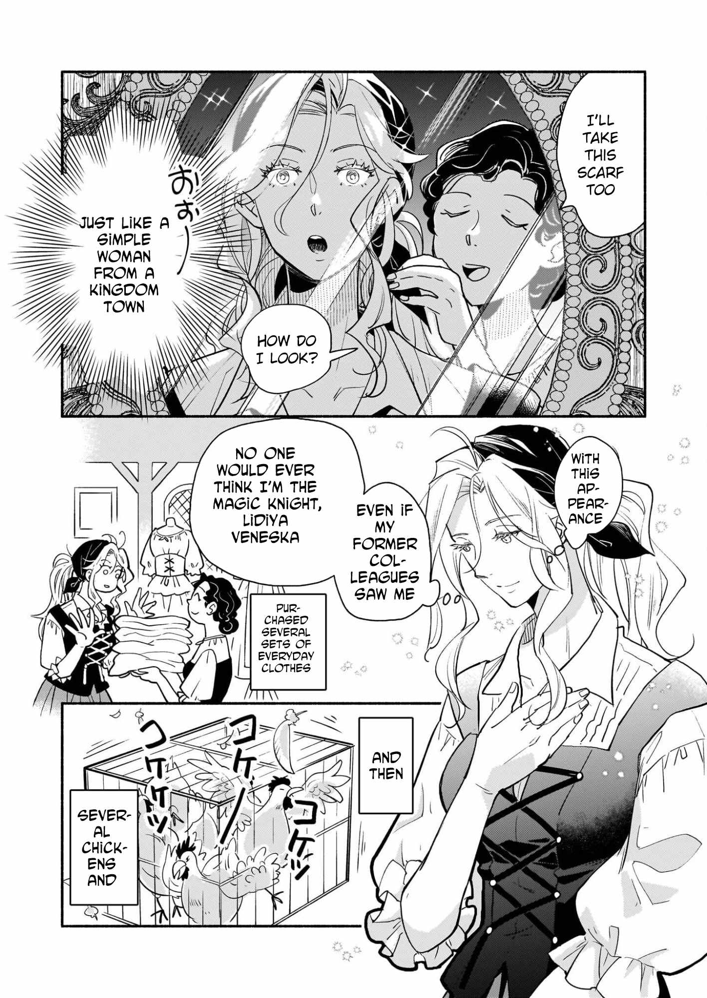 Taieki Maho Kishi wa Henkyo de Yadoya o Eigyo chu, Chapter 1, page 13