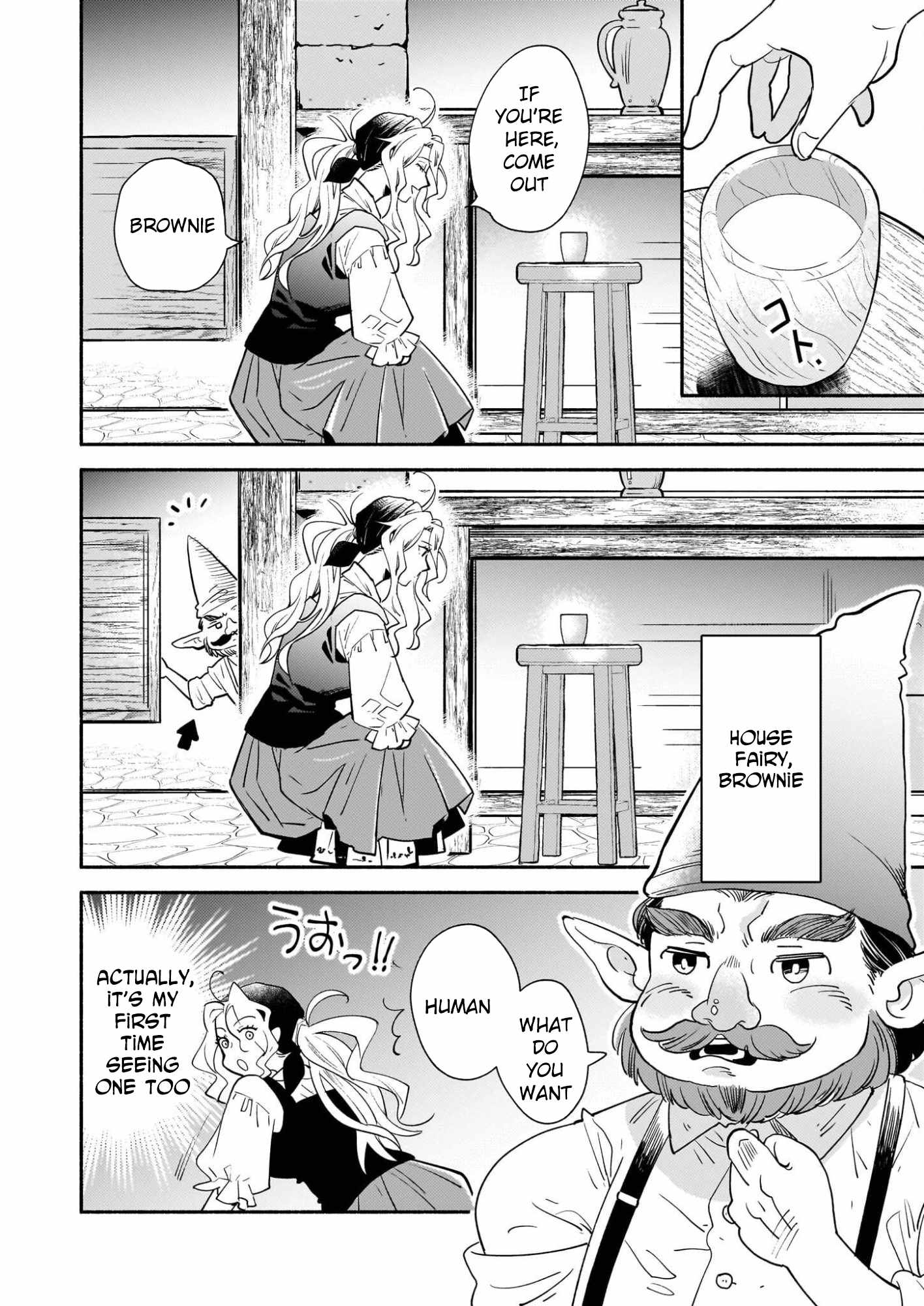 Taieki Maho Kishi wa Henkyo de Yadoya o Eigyo chu, Chapter 1, page 21