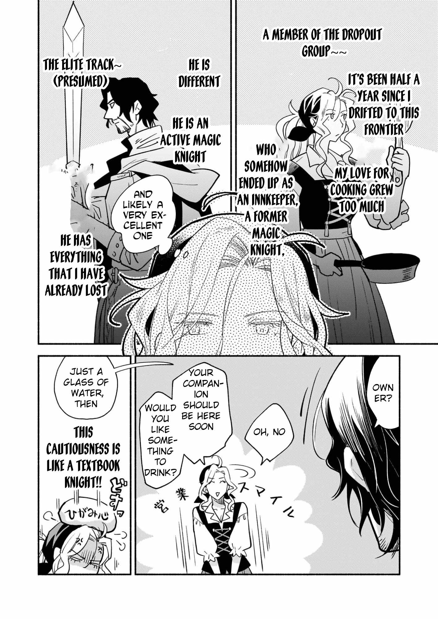 Taieki Maho Kishi wa Henkyo de Yadoya o Eigyo chu, Chapter 1, page 38