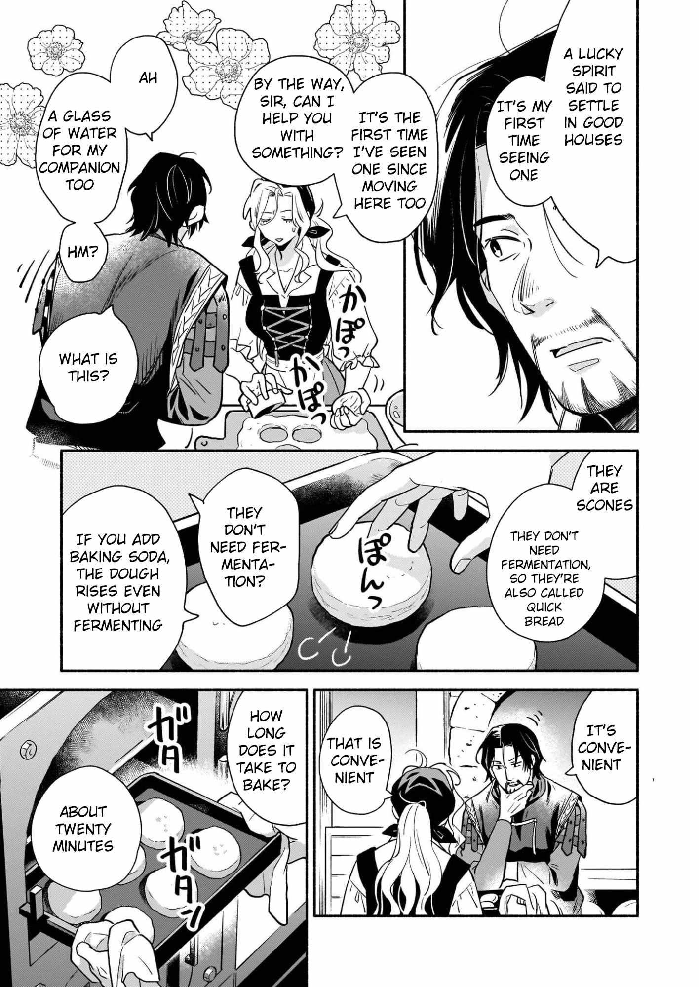 Taieki Maho Kishi wa Henkyo de Yadoya o Eigyo chu, Chapter 1, page 43