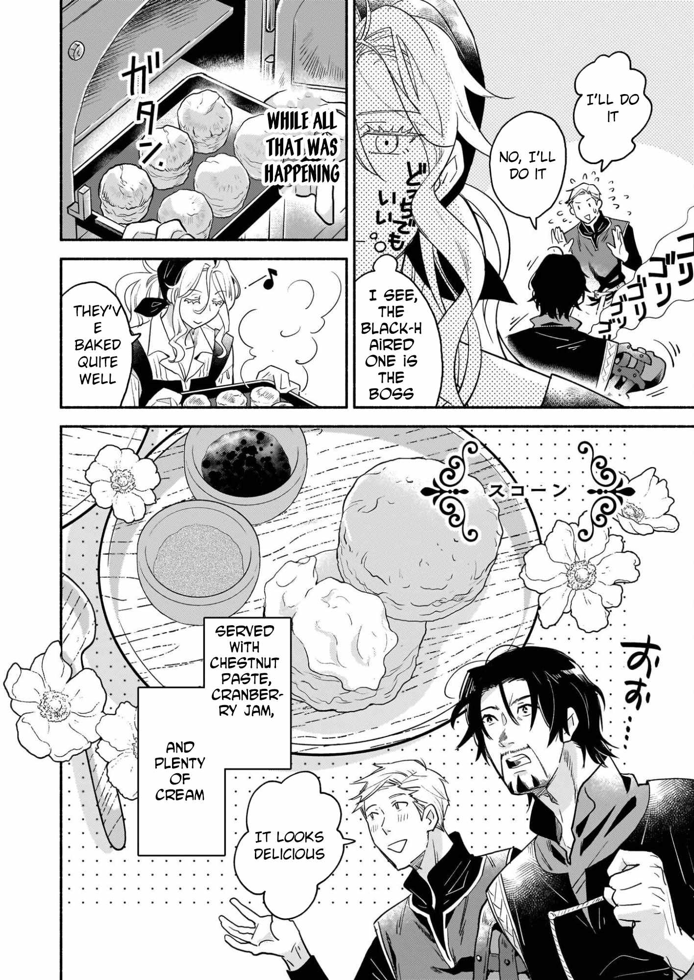 Taieki Maho Kishi wa Henkyo de Yadoya o Eigyo chu, Chapter 1, page 48