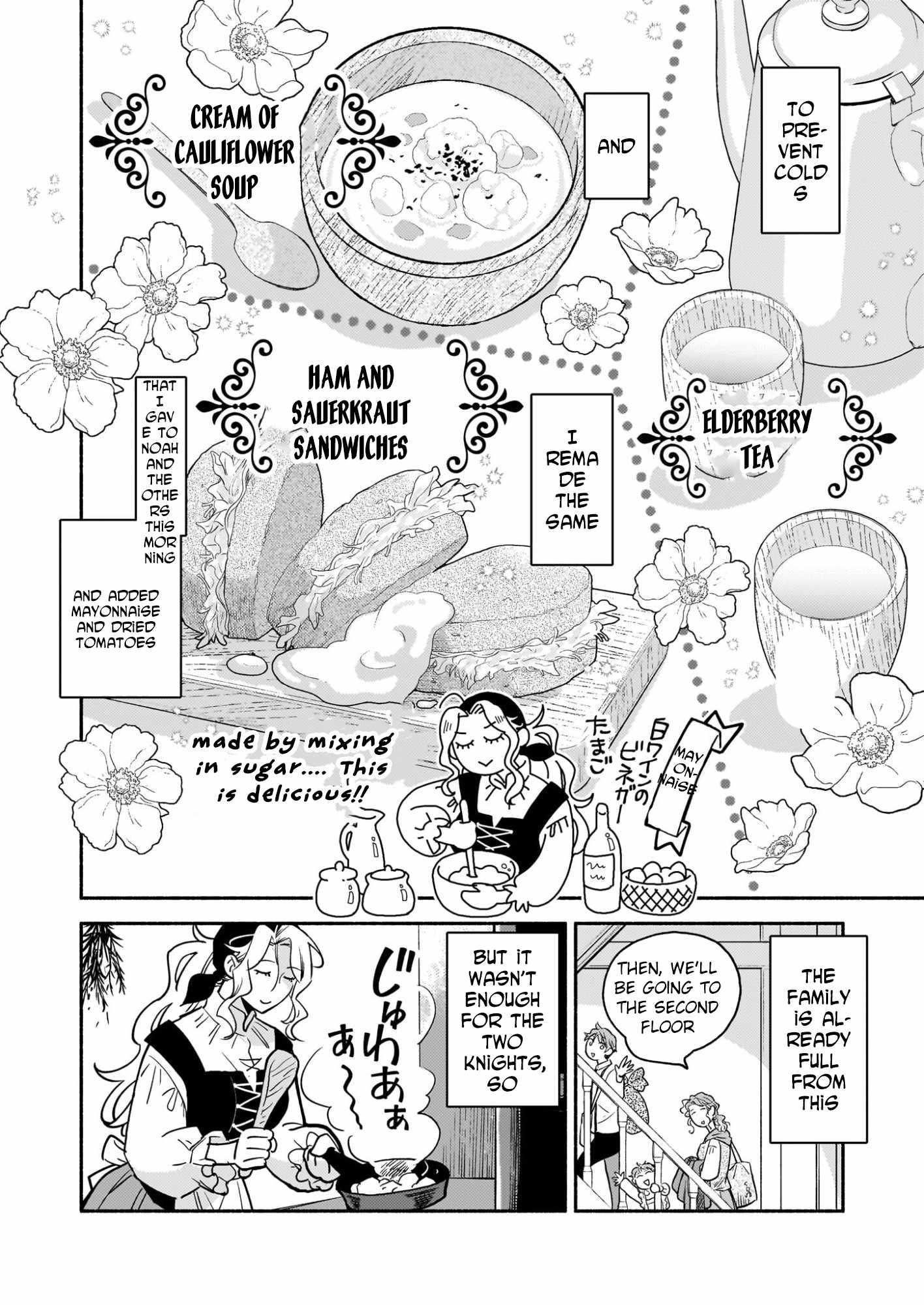 Nation-Class Dungeon Architect, Chapter 4, page 16