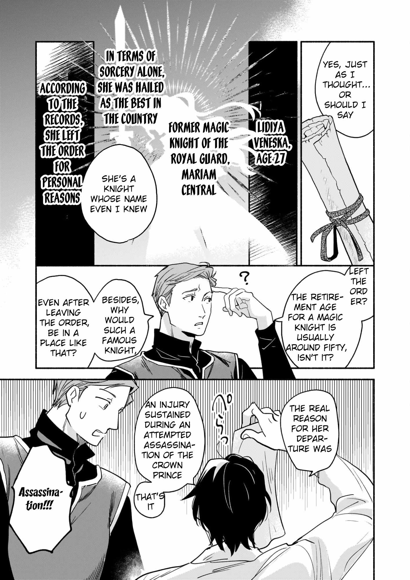Nation-Class Dungeon Architect, Chapter 4, page 3