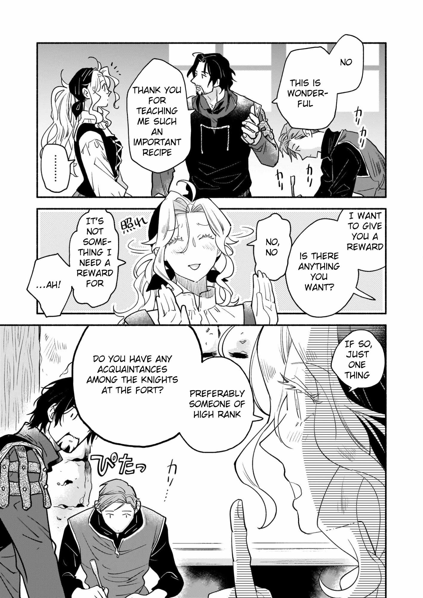 Nation-Class Dungeon Architect, Chapter 4, page 21