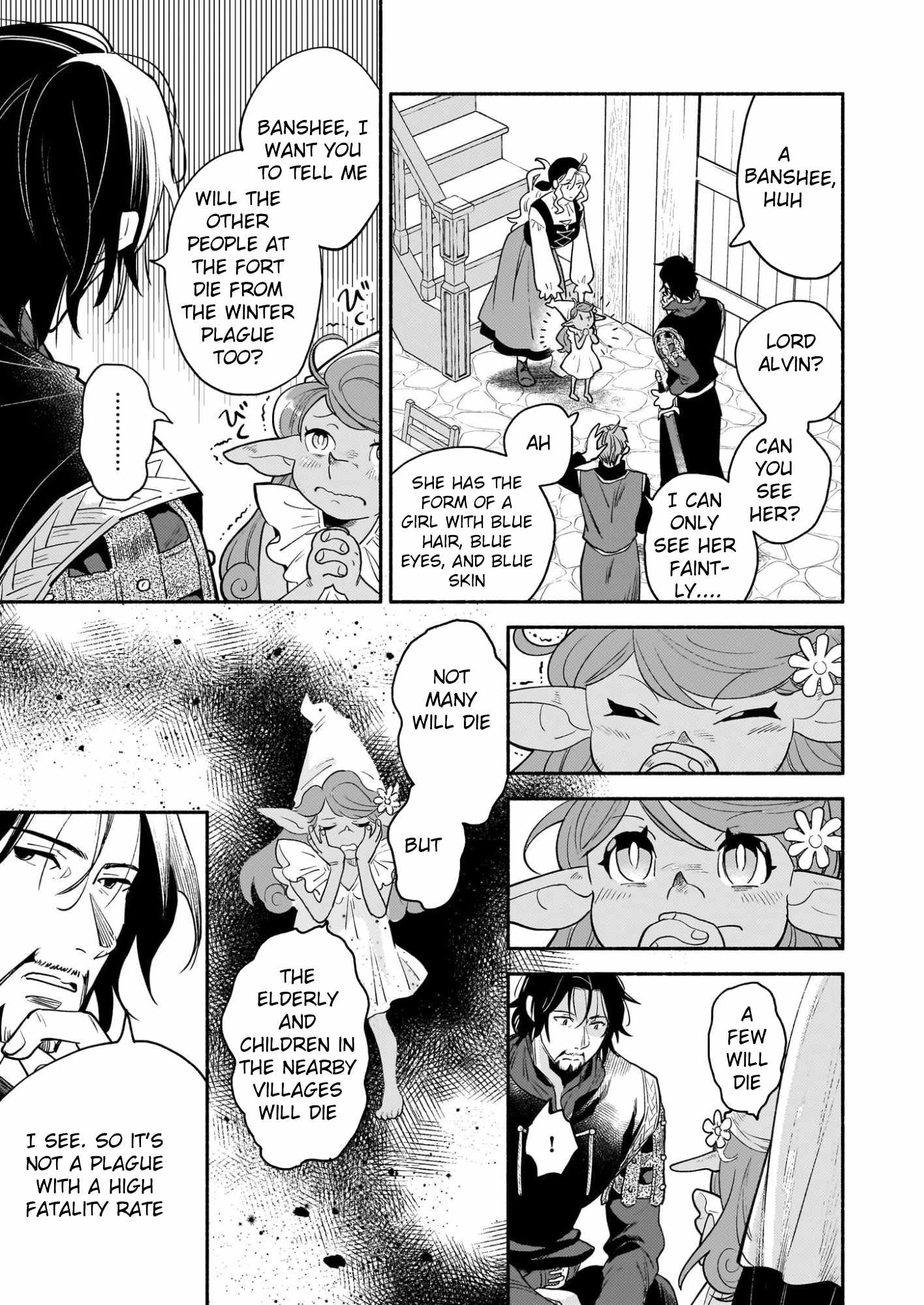 Nation-Class Dungeon Architect, Chapter 4, page 23