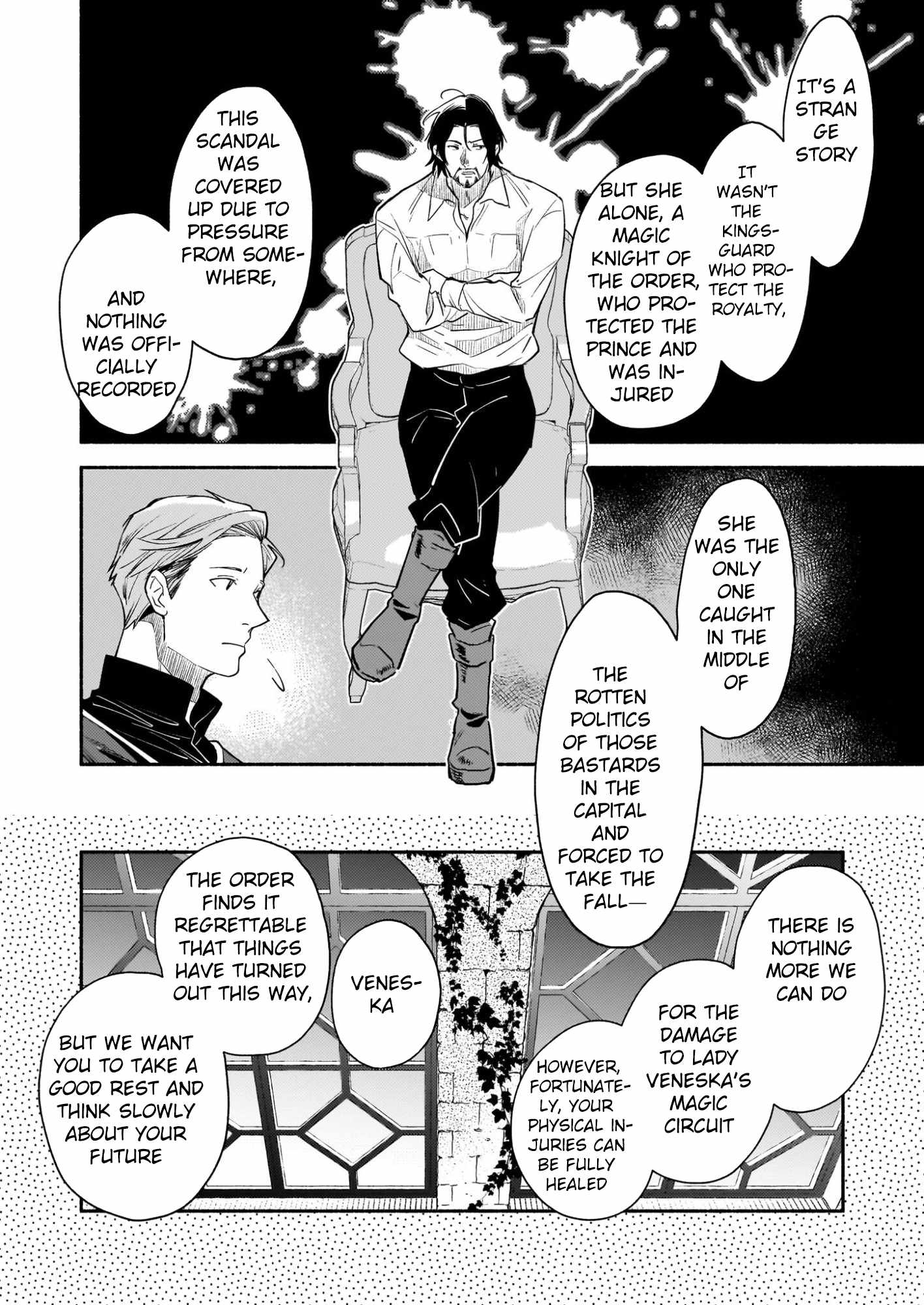 Nation-Class Dungeon Architect, Chapter 4, page 4