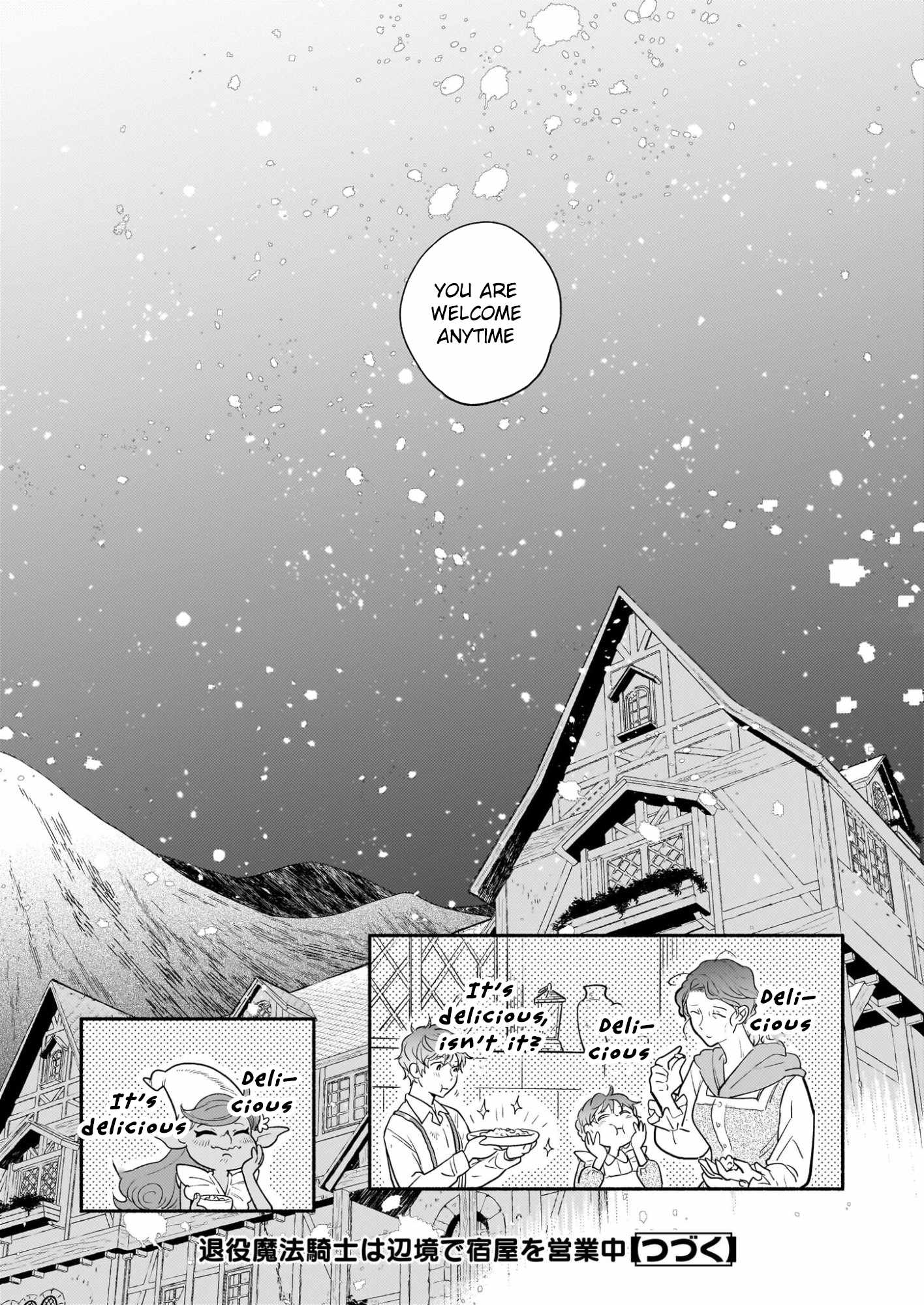 Nation-Class Dungeon Architect, Chapter 4, page 32