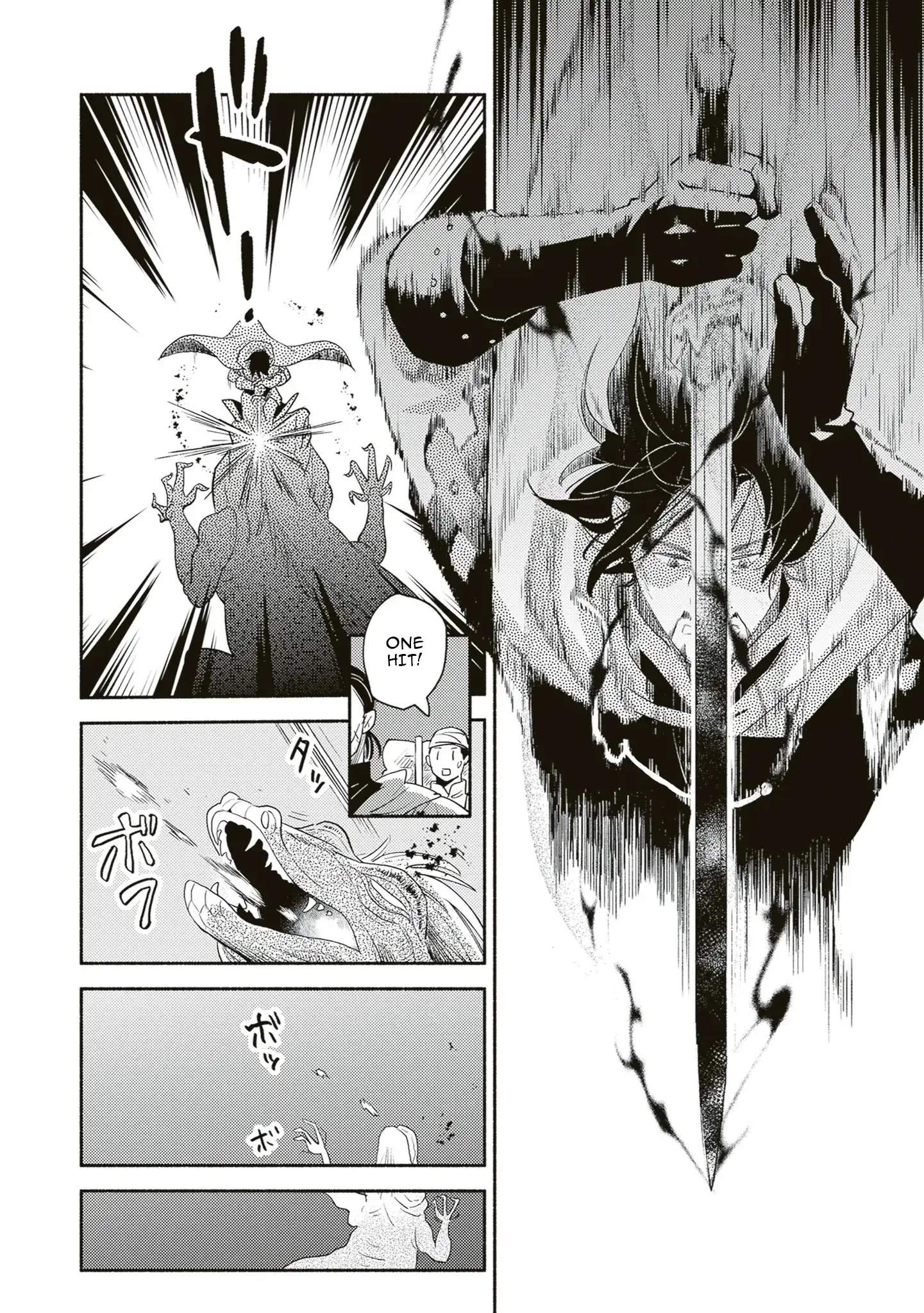 Taieki Maho Kishi wa Henkyo de Yadoya o Eigyo chu, Chapter 4, page 15