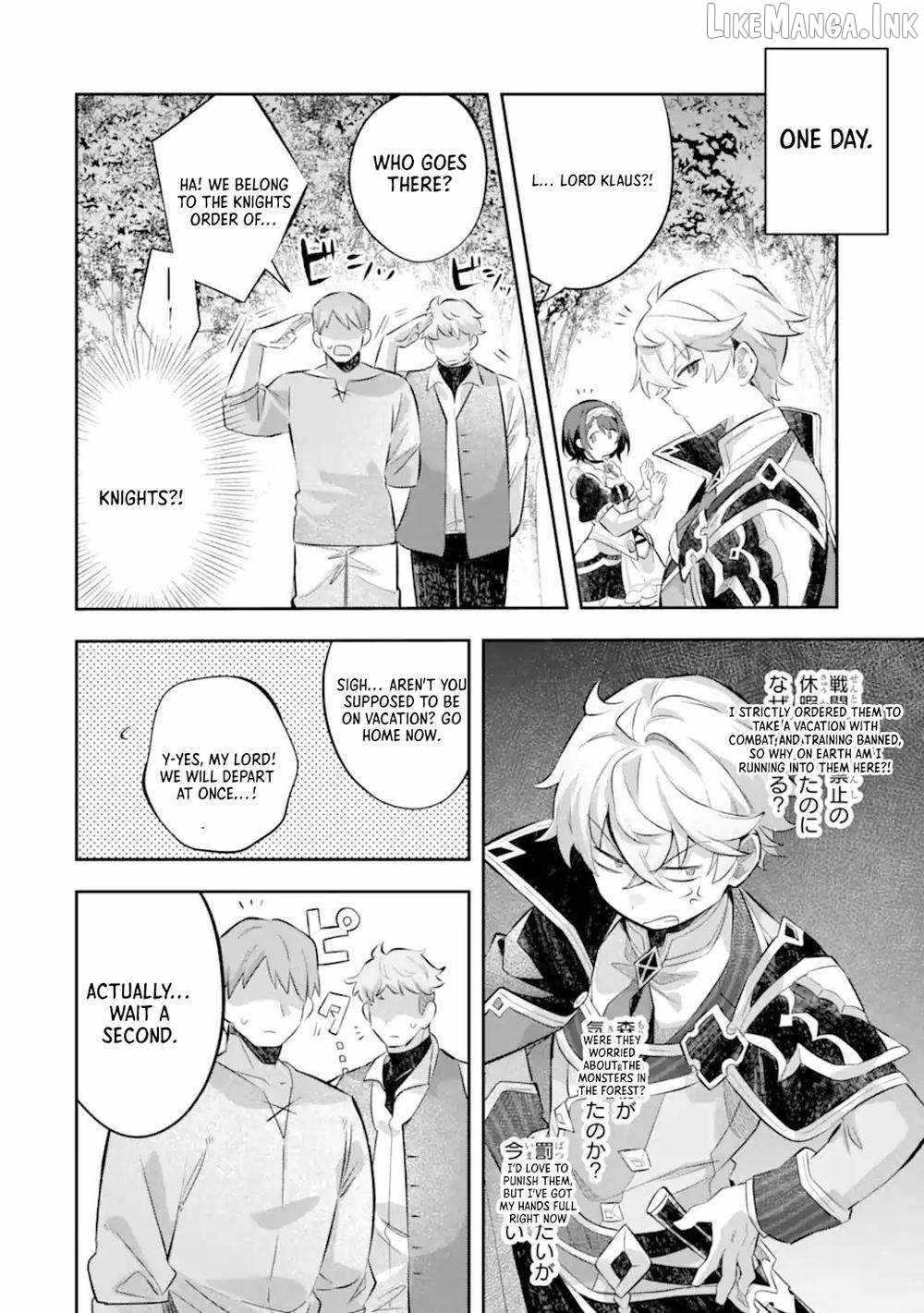 I Reincarnated as a Mob Villain in a Game and Decided to Become the F..., Chapter 7, page 21