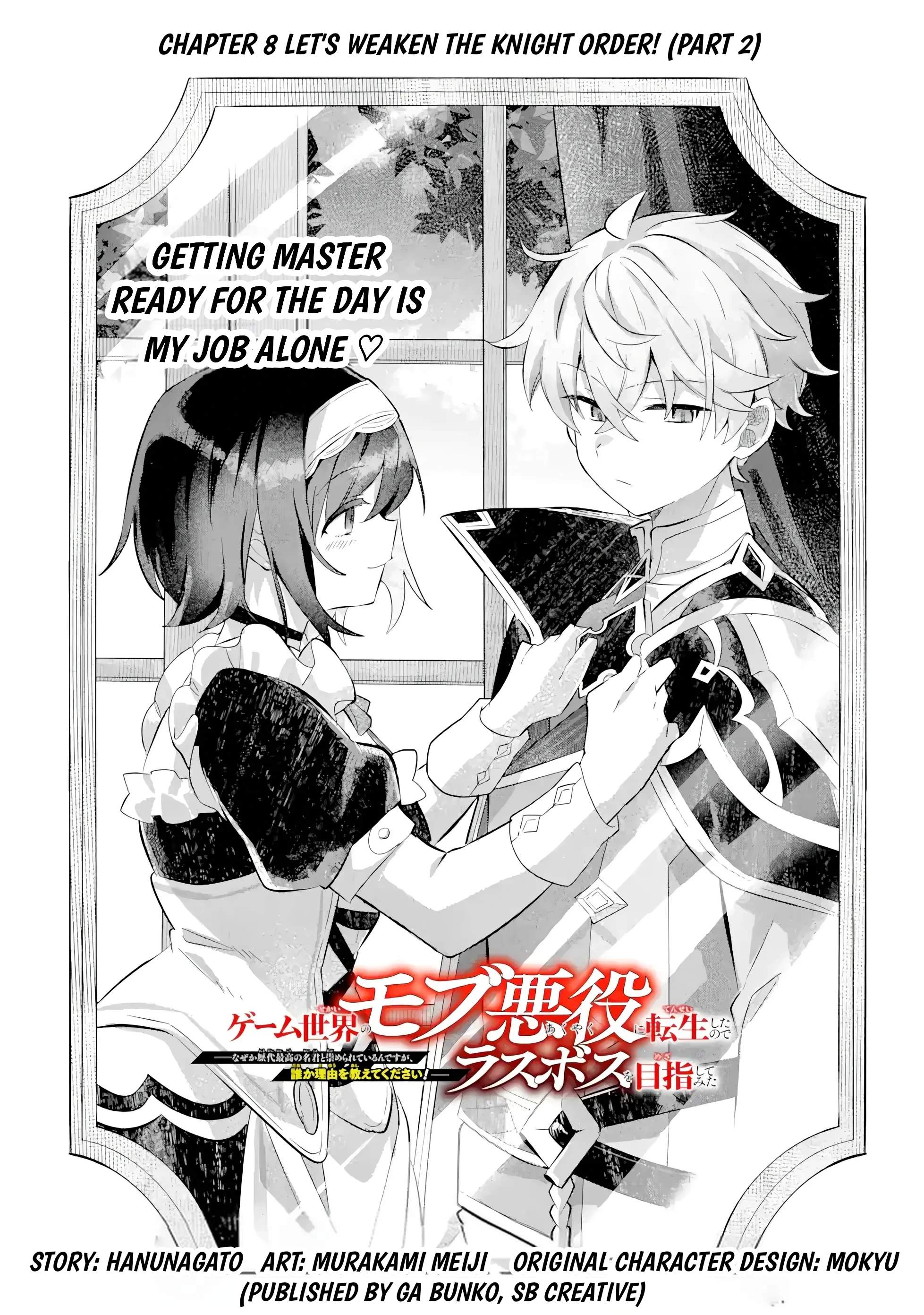 I Reincarnated as a Mob Villain in a Game and Decided to Become the F..., Chapter 8, page 2