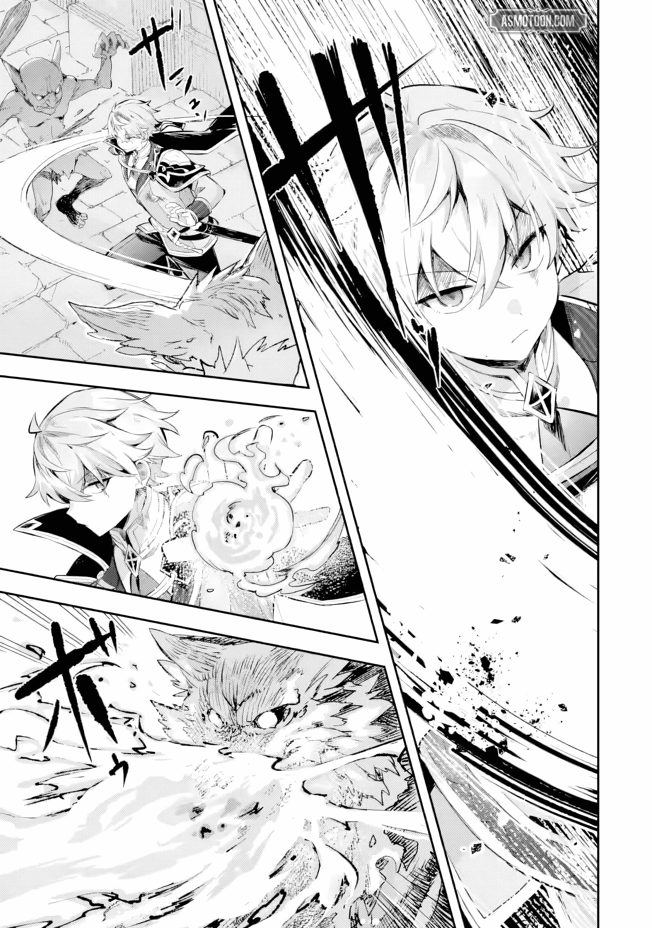 I Reincarnated as a Mob Villain in a Game and Decided to Become the F..., Chapter 4.2, page 5